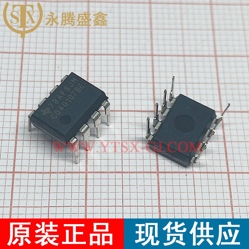 CD40107BE